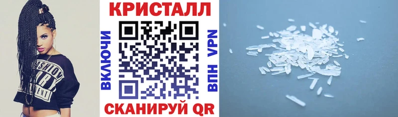 АМФ 98%  Купить  Верхнеуральск 