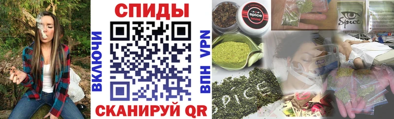 Бутират оксана  Купить  Верхнеуральск 
