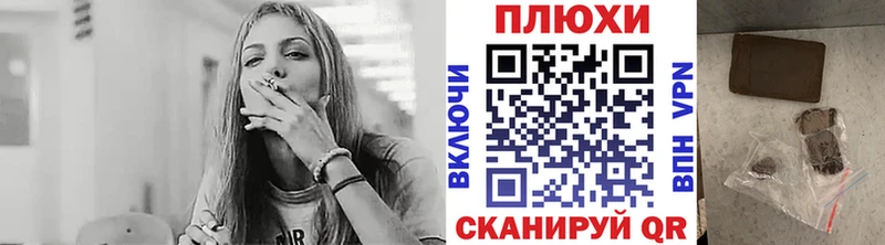 Гашиш индика сатива  Купить где  Верхнеуральск 