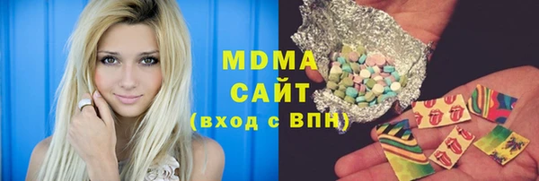 мдпв Заводоуковск