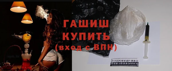 мдпв Заводоуковск
