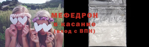 мдпв Заводоуковск