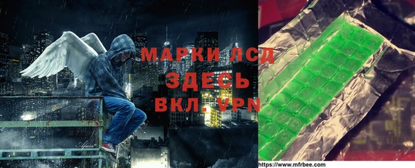 мдпв Заводоуковск