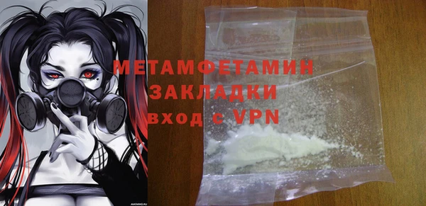 мдпв Заводоуковск