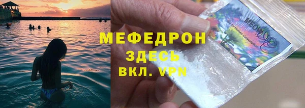 мдпв Заводоуковск