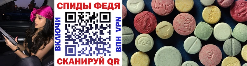 Первитин витя  Купить где  Верхнеуральск 